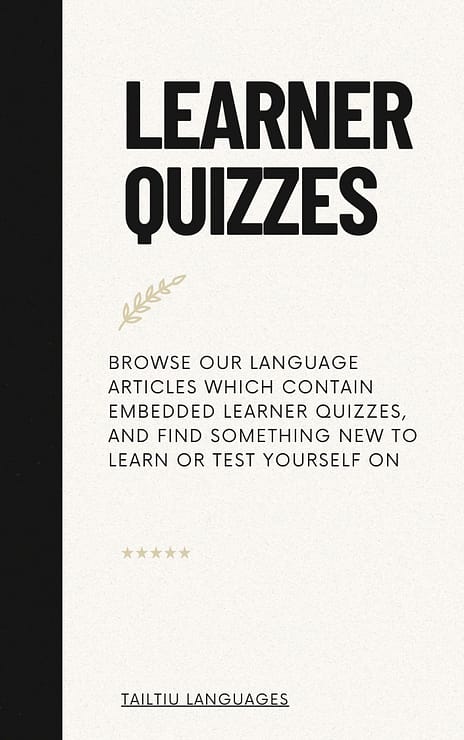 English Learner Quizzes