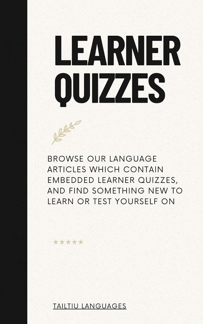 English Learner Quizzes